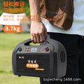 Bojiecheng 1000W outdoor inverter energy storage power supply outdoor power supply lighting multi-function emergency AC and DC power supply