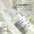 Ginseng Root Purifying Toner - Balances Oil & Soothes Acne-Prone Skin