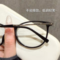 Beesfen New Korean Knit Slender Bare Face Women Frame 210712 Subtle Cat Eye Glasses Frame Cinnabar Sun Glasses Wholesale