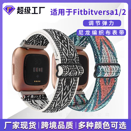 For Fitbitversa1 / 2 Band Day Lettering Clasp Jacquard Wrist Strap Nylon Ethnic Style Smart Capable Folding Buckle