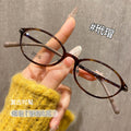 Korean Style Artsy Oval Round F9510ZM Book Nerd Frame Fashionable Cat-Eye Glasses Frame Women Cinnabar Sun Glasses Wholesale
