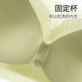 超薄透明凉感冰丝文胸无钢圈内衣防下垂可调节肩带无痕吊带内衣秋