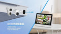 WiFi set 4 million surveillance cameras binocular ball grabbing linkage ball machine outdoor wireless set single eye binocular