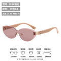 2026 New Overseas Cat-Eye Women Sunglasses Premium Rimless Polarized Men Fashionable Glasses Sun-Proof Sunglasses Trendy