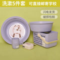 fashionable household water storage bucket bathroom home dormitory set washbasin laundry bucket stud