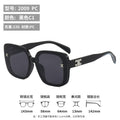 Women's Trendy Premium Light Luxury Designer Polarized Sunglasses