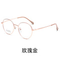 Beesfen New Titanium Frame Wholesale 1010TH Small Face Slimming Frame Retro Round Frame Ultra-Light No Magnet Titanium Glasses Frame
