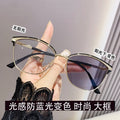 Light-Changing Blue-Light Glasses Women Big Frame No Rx Slender Big Face Ultra-Light Bare Face Plano Glasses Frame
