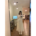 Embroidered Camisole Dress Set with Lace Cardigan, French Fitted Long Dress