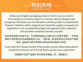 KORMESIC跨境甲硝唑痘痘凝胶gel面部护理滋润外贸厂家批发直销