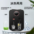 Cold/Hot Tabletop Water Dispenser - Cooling & Heating