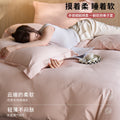 全棉纯色华夫格简约四件套纯棉床单被套床笠四季通用主卧床上套件