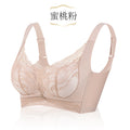 8847软支撑深V刺绣蕾丝聚拢托玛琳按摩杯无磁内衣女调整型文胸