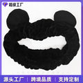 Custom Embroidered Animal Head Jewelry Headband Women Face Wash Soft Face Mask Non-Tight Head Headband Washing Makeup Head Headband