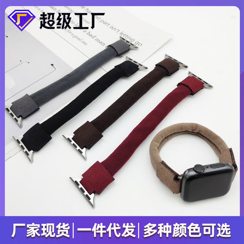New Fits iwatch Apple Samsung Huawei Xiaomi Stretch Nylon Sports Fashionable Hair Tie Band