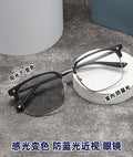 Prescription Glasses Photochromic Anti-Blue-Light Glasses Tech Half-Rim Browline Frame Cool Frame Overseas Influencer Retro Prescription Sunglasses