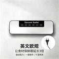 Fully Automatic Vacuum Sealer - Food Preservation