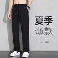 ice silk pants men's summer loose tight waist casual trousers men's straight drape sports pants drap