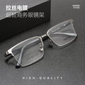 Beesfen H6001Z Formal Frame Men Big Face Ultra-Light Titanium Frame Resin Steel Leg Can Fit Prescription Glasses Cinnabar Sun