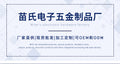 Network test instrument, network cable multi-function line tester, RJ45 RJ12 detector, direct supply from the