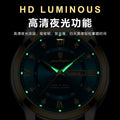 Swiss Brand Waterproof New Mens Watch Pair Date Glow Quartz Watch Live Export Bestseller Drop Ship