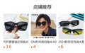 731 Style of Western Polarized Sunglasses Men UV-Proof Sunglasses Driving Glasses Men Sunglasses Glasses Wholesale