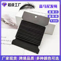 Simple Seamless Black Hair Tie Maiden Tie Head Dispatch High-Stretch Force Elastic Band Basic Elastic String Elastic 4mm