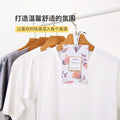 MINISO名创优品北欧风系列香氛包衣柜香袋除味香薰清新卧室房间