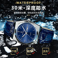 Swiss Brand Ultra Thin Mens Watch Waterproof New Quartz Watch Men Live Export Bestseller Drop Ship