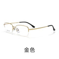 Beesfen New S6506 Cinnabar Sun Glasses Prescription With Rx Anti-Blue Ultra-Light Half Titanium Glasses Frame Wholesale