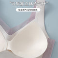983背心式裸感光面内衣无钢圈聚拢中杯收副乳调整型防下垂文胸