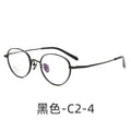 Beesfen J90006 High Count Small-Frame Pure Titanium Frame Retro Oval Round Width Edge Ultra-Light Titanium Frame Glasses Frame Wholesale