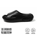 拖鞋夏季26新款男士居家软底轻便防滑外穿运动踩屎感简约厚底凉拖