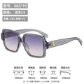 Women's Big Frame Sunglasses - 2026 New Style
