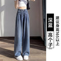 Summer Retro Tencel High Waist Lightweight Loose Wide Leg Pants