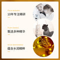 泊泉雅黄金凝润美肌精华液改善细纹提亮烟酰胺精华液女厂家批发