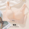 6013无痕网纱V领提拉收副乳按摩手掌杯女士内衣无钢圈调整型文胸