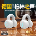 Bluetooth headset 2026 new clip-on non-in-ear wireless headset suitable for Apple and Android mobile phones universal headset