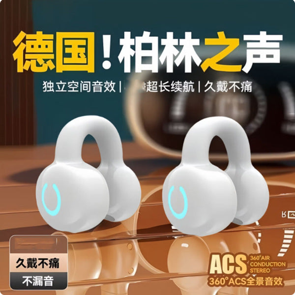 Bluetooth headset 2026 new clip-on non-in-ear wireless headset suitable for Apple and Android mobile phones universal headset