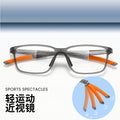 Beesfen Ultra-Light Sport B5030YD Protect Contrast Basketball Running Frame Adjustable Temple Cinnabar Sun Glasses