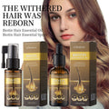 KORMESIC生物素密发亮泽精油hair serum秀发护理跨境外贸厂家批发