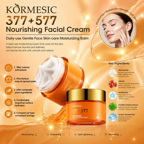 KORMESIC全英文面霜face cream保湿补水跨境外贸厂家现货批发