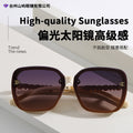 Designer New Polarized Sunglasses Women Fashionable Glasses 2026 Trendy Women Sunglasses Premium Light Luxury Big Frame Men