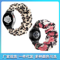 For Samsung Bracelet 20mm / 22mm Large Cord Flower Print Hair Tie Fashionable Personality Samsung Smart Watch With