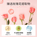 莱蔻厂家柔嫩补水护手霜220ml 香氛花香玫瑰秋冬保湿滋润手霜抖音