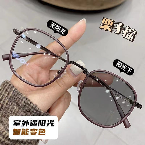 Chestnut Brown Stylish Photochromic Glasses Women With Rx Ultra-Light Glasses Frame Men Trendy Anti-Blue Plano