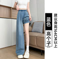 Summer Retro Tencel High Waist Lightweight Loose Wide Leg Pants