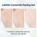LAIKOU莱蔻洋甘菊角质凝胶60g 补水保湿面部护肤去角质凝胶英文