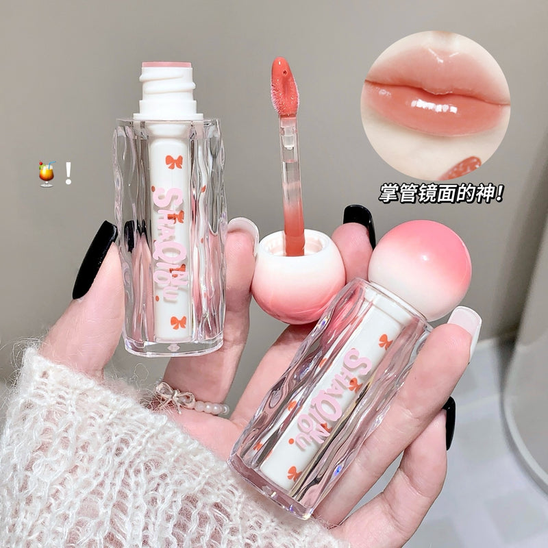 Shaqinuo Mirror Glass Lip Gloss - Plumping Shine for Youthful Glossy Lips