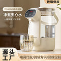 German ZEMKON new desktop water dispenser small household constant temperature kettle direct drinking machine instant desktop hot water dispenser